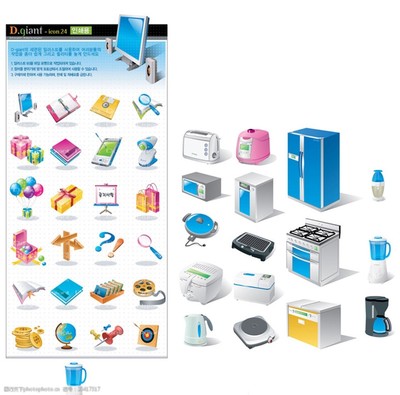 電子產品銷售 小圖標背后的消費洞察