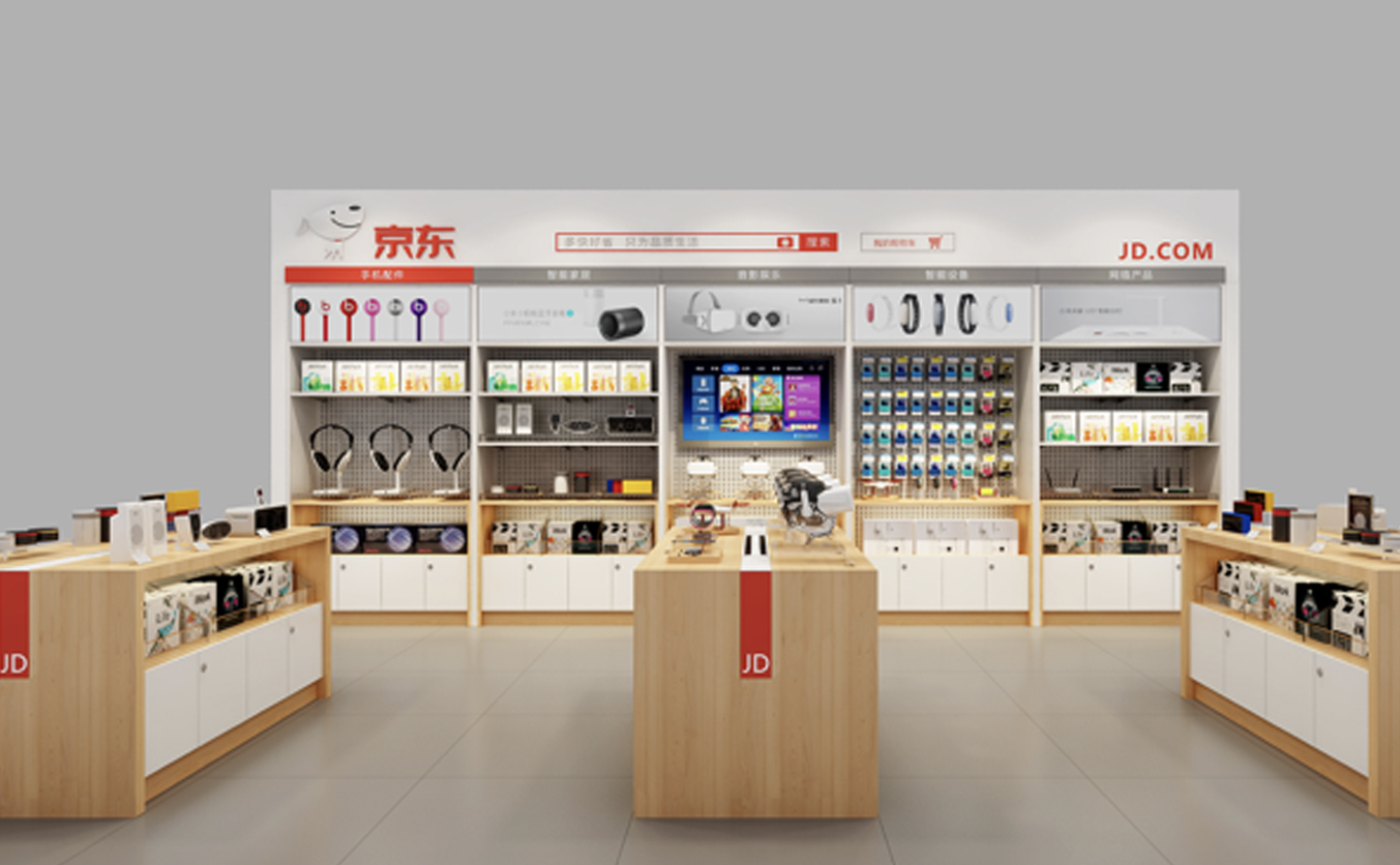 京東線下3C產(chǎn)品專賣店設(shè)計(jì) 打造沉浸式科技零售新體驗(yàn)