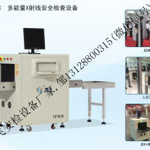 深圳美創(chuàng)達(dá)電子廠銷售部 專業(yè)電子件與安防產(chǎn)品銷售