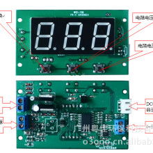 深圳宏基源電子制品廠 電位器專業(yè)制造與電子產(chǎn)品綜合供應(yīng)商