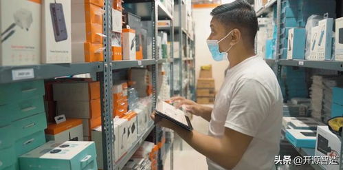 Odoo ERP助力3C電子產品零售企業 從電商出海到小米模式的成功實踐