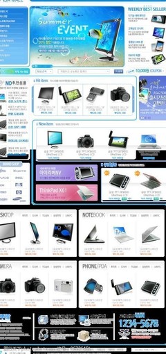 電子潮流，觸手可及 打造卓越的電子產品在線銷售體驗