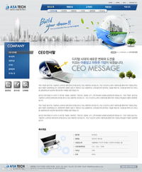 引領未來，觸手可及 探索我們的電子產品世界