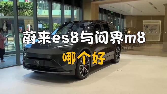 從手機到車輪 華為與小米跨界造車，模式分野下的市場競逐