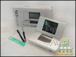 北京新亞網樂電子產品銷售中心 一站式電子產品解決方案