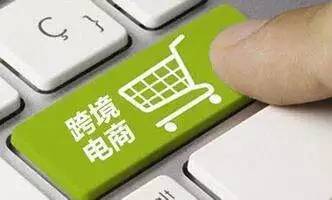 中國制造走俏俄羅斯，電子產品成海外“剁手黨”新寵