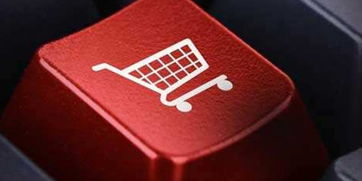 《電子商務法》三審聚焦 精準規制“大數據殺熟”，規范電子產品銷售市場