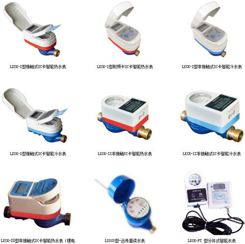 智邦國際簽約山東晨暉電子科技，售后管理系統賦能電子產品銷售新升級